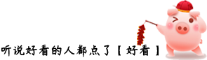 rfid標(biāo)簽，rfid手持機(jī)，rfid打印機(jī)，rfid電子標(biāo)簽，柔性抗金屬電子標(biāo)簽，rfid讀寫(xiě)器，超高頻標(biāo)簽