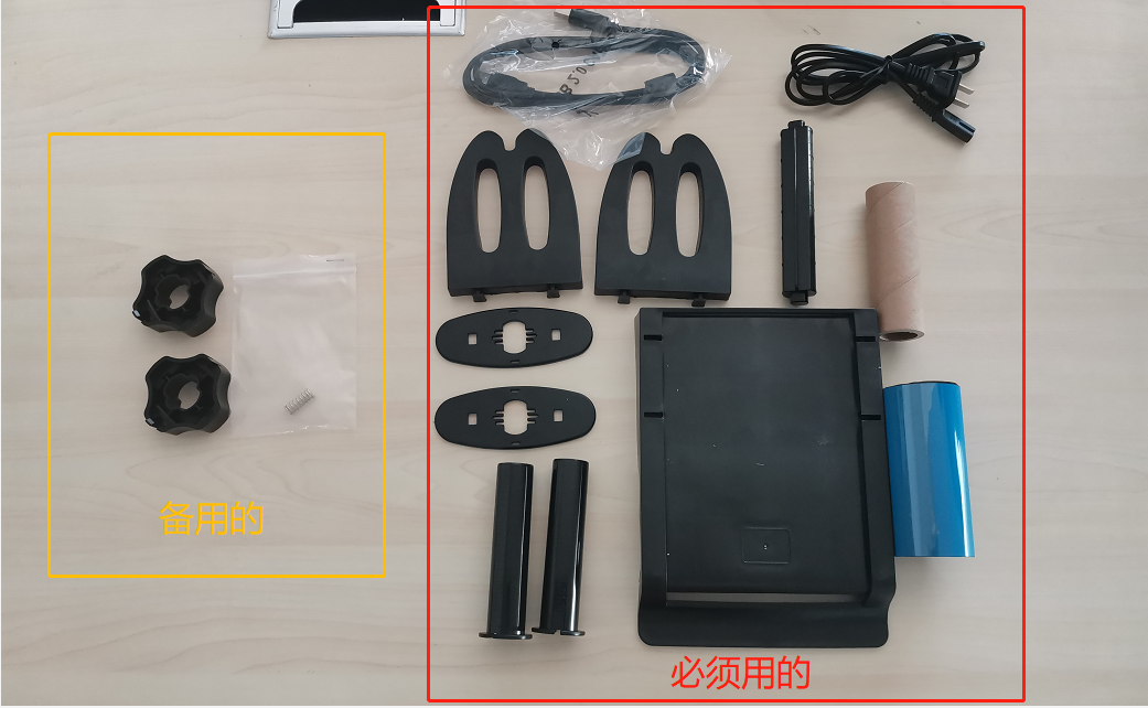 rfid標(biāo)簽，rfid手持機(jī)，rfid打印機(jī)，rfid電子標(biāo)簽，柔性抗金屬電子標(biāo)簽，rfid讀寫器，超高頻標(biāo)簽