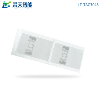rfid標簽，rfid手持機，rfid打印機，rfid電子標簽，柔性抗金屬電子標簽，rfid讀寫器，超高頻標簽
