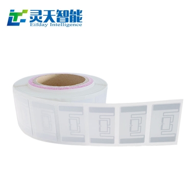 rfid標簽，rfid手持機，rfid打印機，rfid電子標簽，柔性抗金屬電子標簽，rfid讀寫器，超高頻標簽