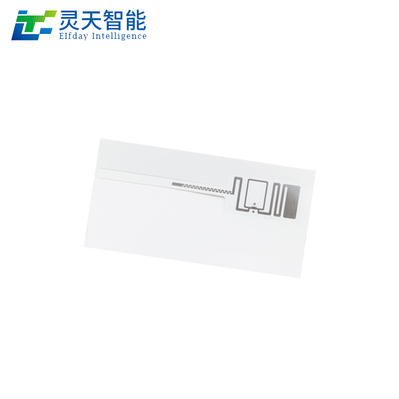 rfid電子標簽