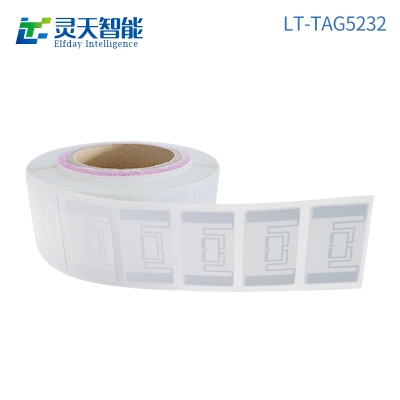 rfid標(biāo)簽，rfid手持機(jī)，rfid打印機(jī)，rfid電子標(biāo)簽，柔性抗金屬電子標(biāo)簽，rfid讀寫器，超高頻標(biāo)簽