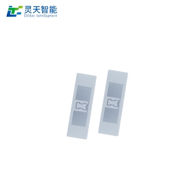 rfid標(biāo)簽，rfid手持機，rfid打印機，rfid電子標(biāo)簽，柔性抗金屬電子標(biāo)簽，rfid讀寫器，超高頻標(biāo)簽