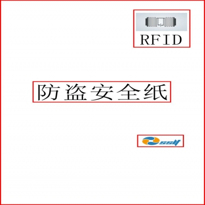 涉密信息載體監(jiān)管管理系統(tǒng)解決方案