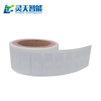 基于RFID射頻識別的食品供應(yīng)鏈管理系統(tǒng)