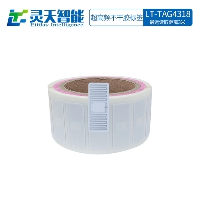 靈天智能科技分享超高頻RFID電子標簽的工作原理與設(shè)計要求