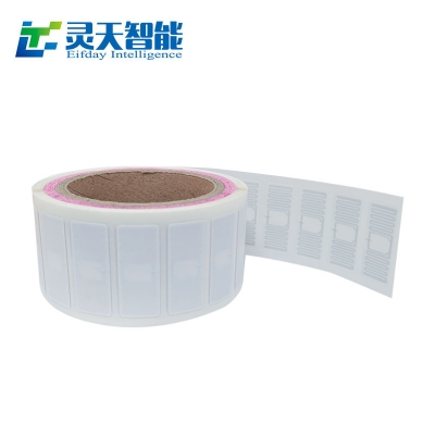 最簡(jiǎn)單的來理解RFID電子標(biāo)簽技術(shù)