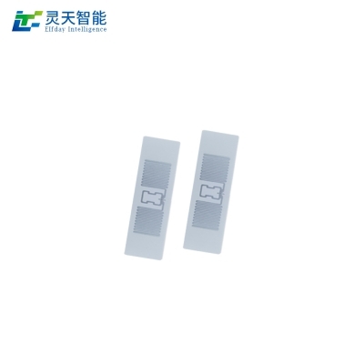 RFID 電子標簽應用場景大揭秘：這些領域竟都在用！
