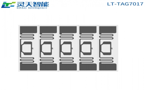 靈天超高頻標(biāo)簽系列型號(hào)LT-TAG7017不干膠rfid標(biāo)簽