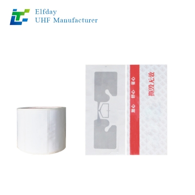 停車場(chǎng)RFID標(biāo)簽應(yīng)用方案提高車輛通行